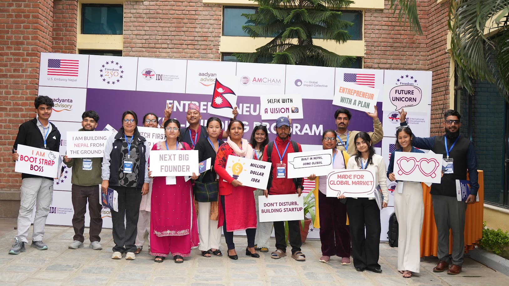 Entrepreneurship [2082] event memory