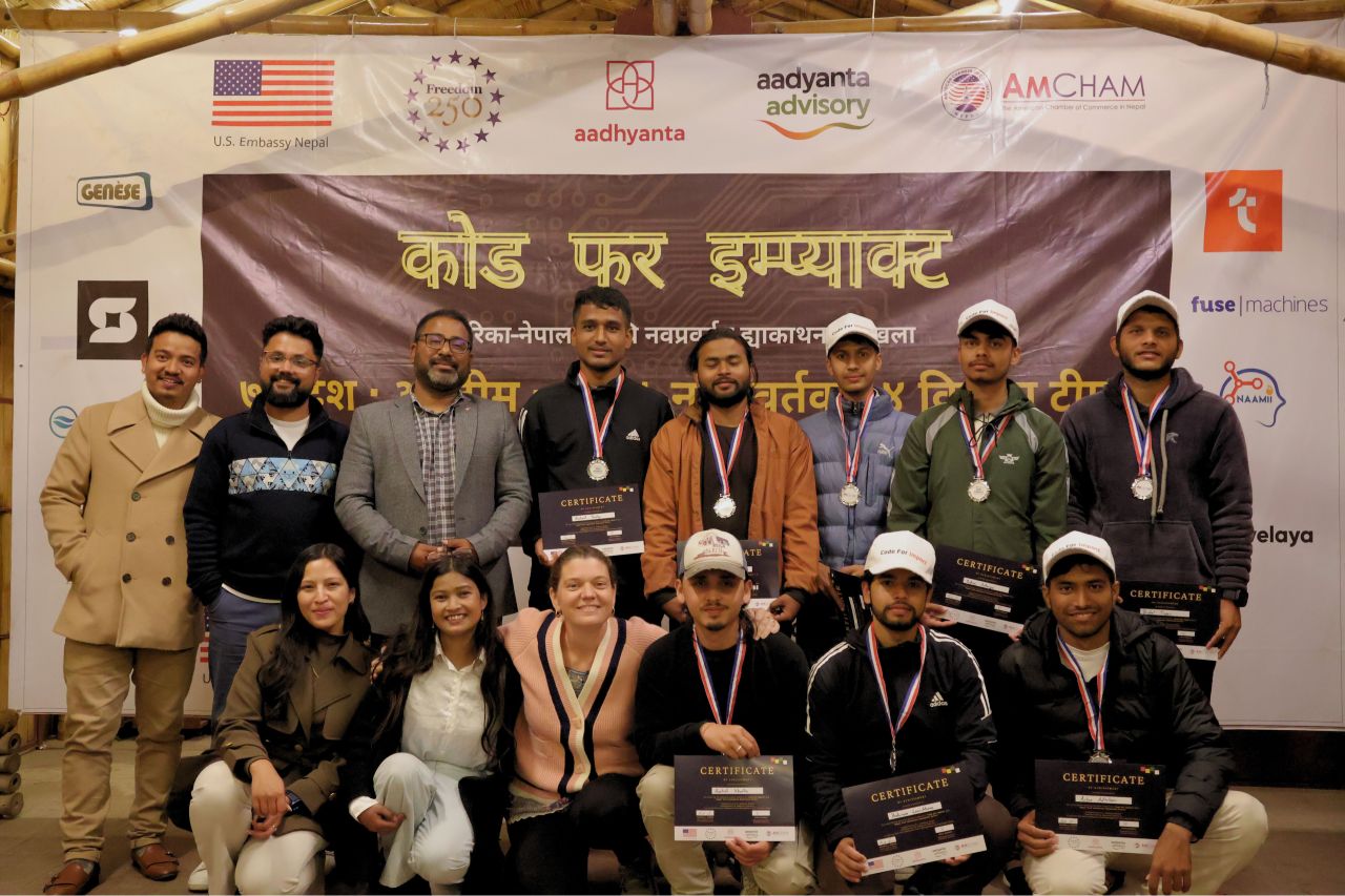 Hackathon [2082] memory