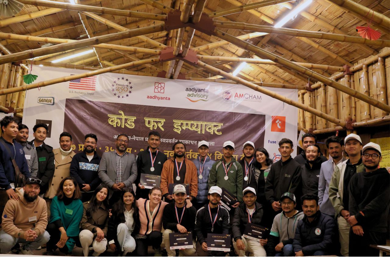 Hackathon [2082] event