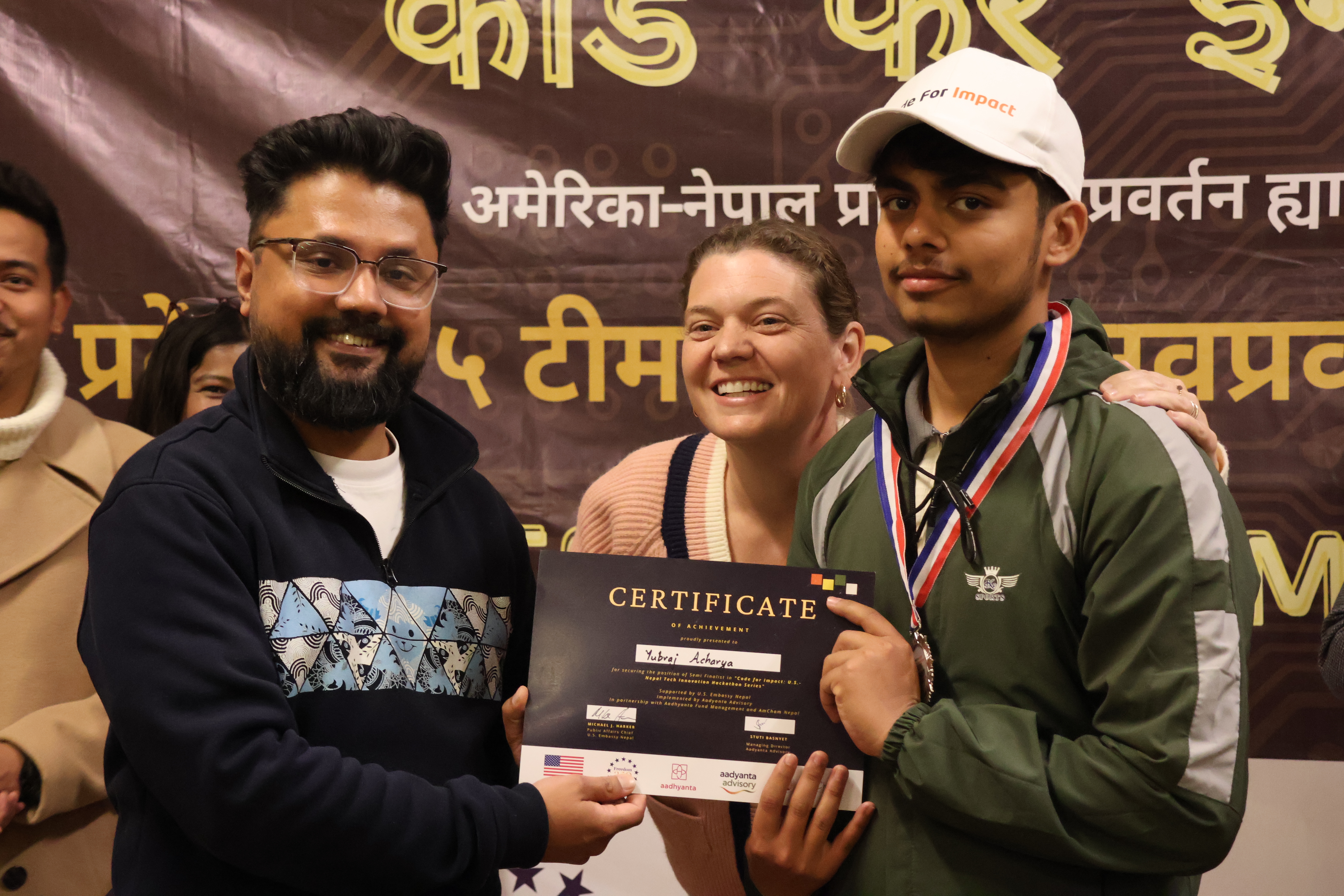 Hackathon [2082] event